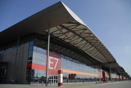 第24届中国国际厨房、卫浴设施展览会专利